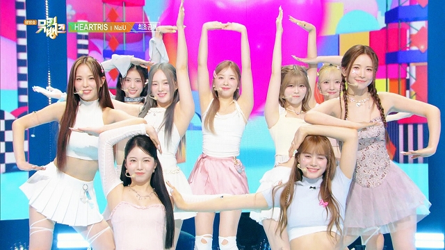 NiziU 韓国 HEARTRIS Music Core 音楽中心 音楽放送 NiziU 韓国 HEARTRIS Music Core 音楽中心 音楽放送