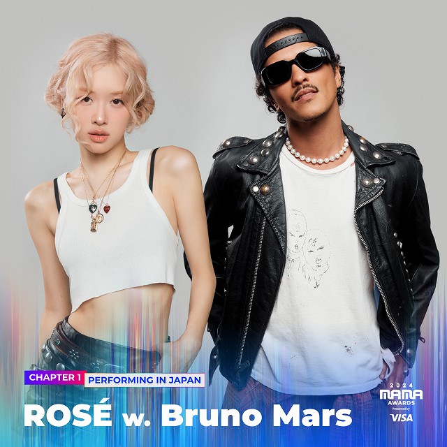 APT.」がグローバルヒット！BLACKPINKのROSÉ×Bruno Mars出演決定！大型