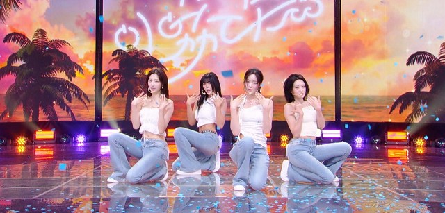 音楽番組レポ】きれいなお姉さん系K-POPガールズアイドルグループ H1